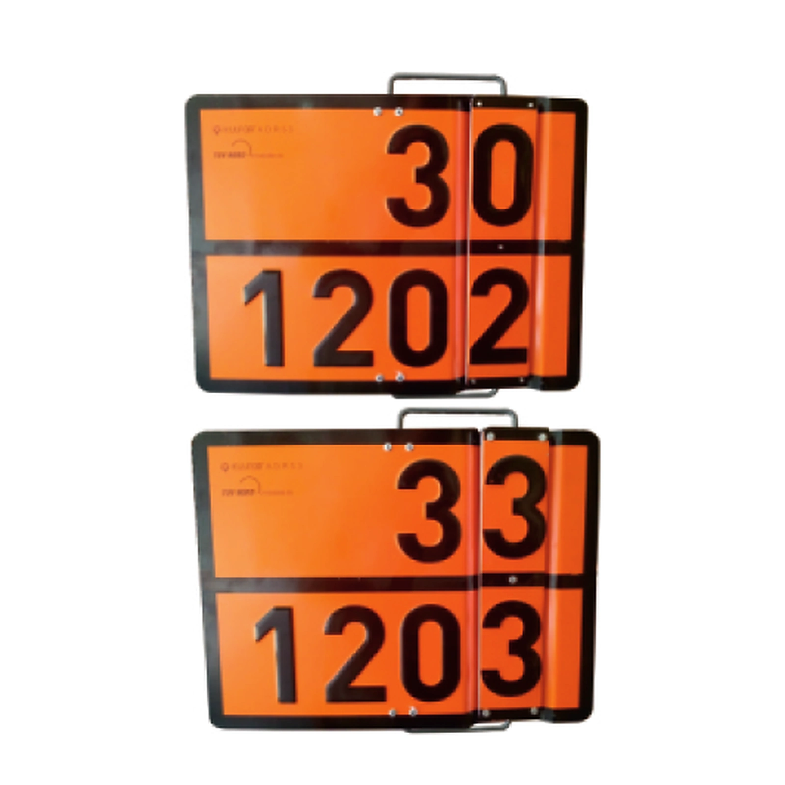 Variable ADR Plate 10201